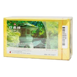 Viên Uống Hỗ Trợ Ngừa Ung Thư, Bảo Vệ Gan Thuần Linh Chi 50 Gói