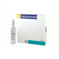 Thuốc Panangin (Hộp 5 ống 10ml) của Hungary