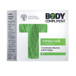 Trà Thảo Mộc Giảm Cân Cleansing Tea Body Compliment 30 Gói