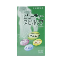 Viên Tảo Beauty Spirulina Spi-1 550 Viên